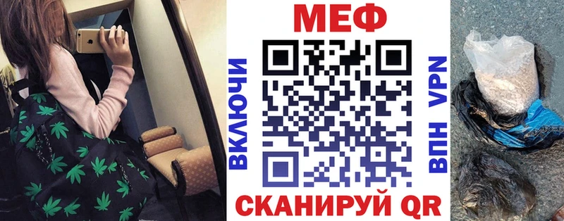 Купить наркотики цена Ленинск ГАШ  Марихуана  A-PVP  АМФЕТАМИН  МЕФ 