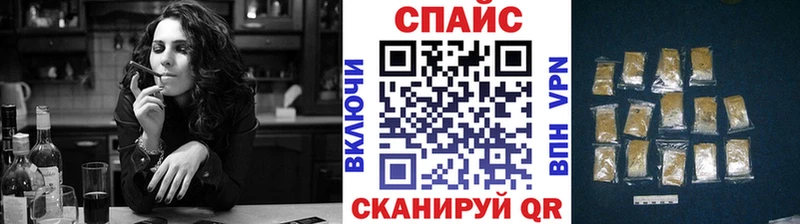 БУТИРАТ Butirat  Ленинск 