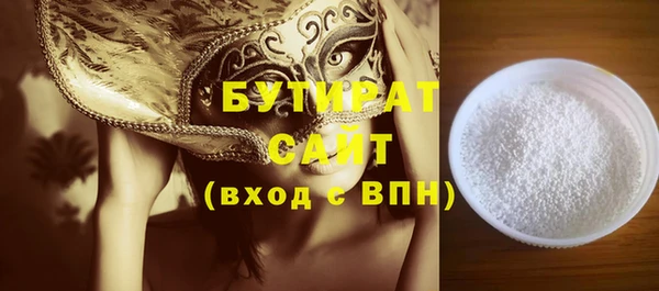 mix Алзамай