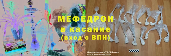 mix Алзамай