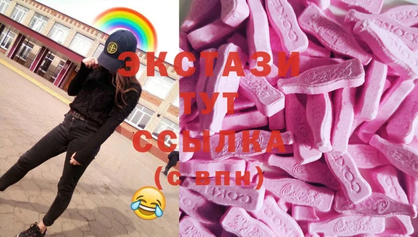 спиды Алексеевка