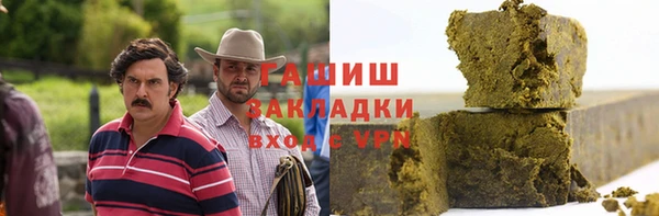 гидропоника Алексин