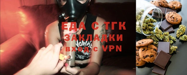 спиды Алексеевка