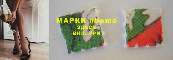 mix Алзамай