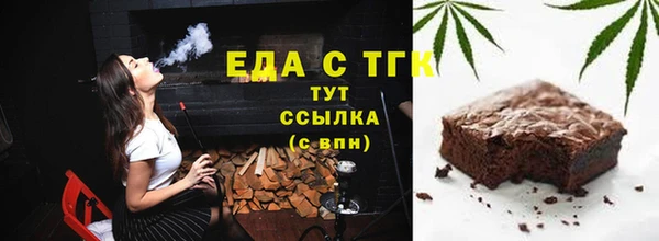 mix Алзамай