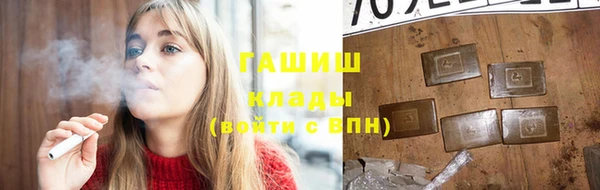 гидропоника Алексин