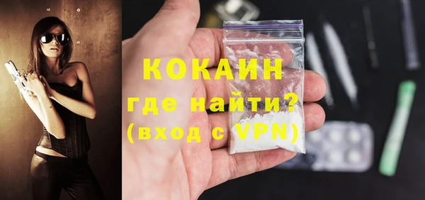 шишки Сафоново