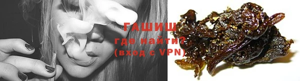 mix Алзамай