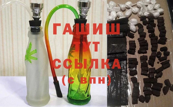 mix Алзамай