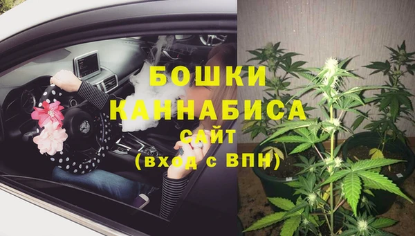 гидропоника Алексин