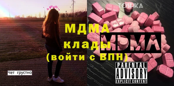 mix Алзамай