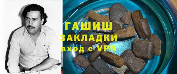 спиды Алексеевка