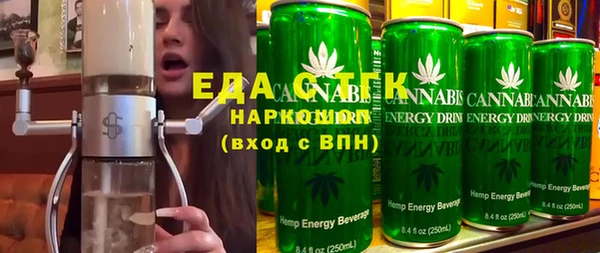 спиды Алексеевка