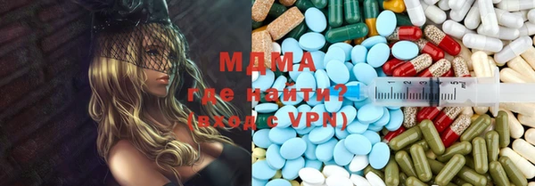 mix Алзамай