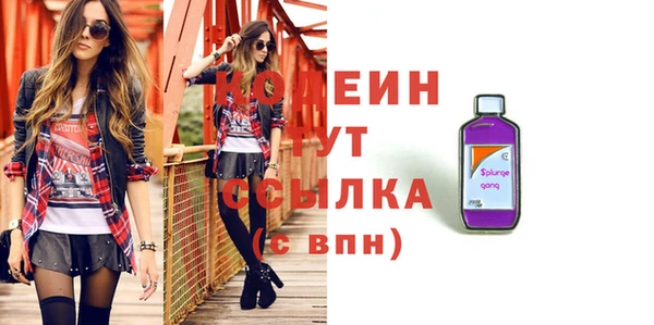 mix Алзамай