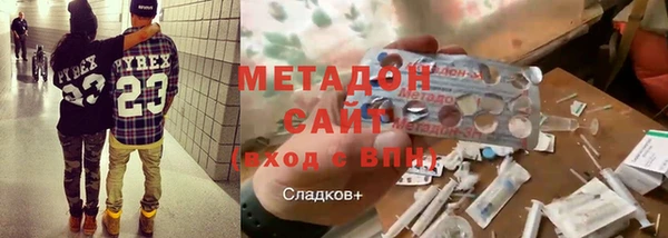спиды Алексеевка