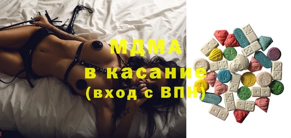 спиды Алексеевка