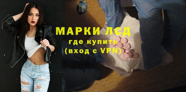 гидропоника Алексин