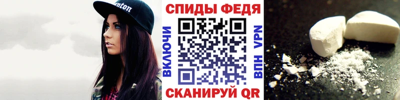 Первитин витя  наркошоп  Ленинск 