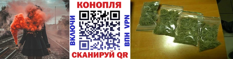 даркнет сайт Ленинск МАРИХУАНА OG Kush